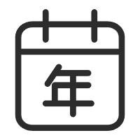 周年庆图标
